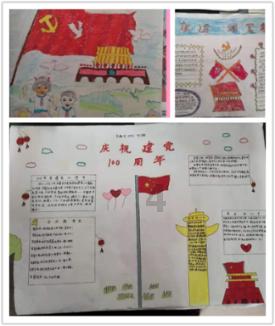 特朗普在美国新罕布什尔州共和党初选中胜出